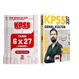2027 KPSS Genel Yetenek Tarih Konu Anlatımı + Deneme Sınavı 2 Kitap Bigelio + Yargı Yayınları