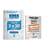 2027 KPSS GYGK Türkçe Çıkmış Sorular ve Deneme Seti 2 Kitap Bigelio + Yediiklim