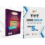 2028 Maarif Model Ders Anlatan Tyt Hazırlık Türkçe Soru Bankası(Tyt Son 5yıl Çıkmış Sorular Hediye)
