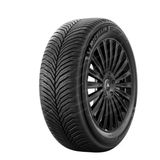 205/55R19 97V Xl Cross Climate 2 Mıchelın4 Mevsim Lastiği 2026
