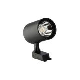209S30 30 Watt Led Ray Spot Siyah Kasa 3000 Kelvin