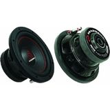 20CM Güçlü Subwoofer, Yüksek Kalite Ses Deneyimi Için Ideal Seçenek - Seçenek 1