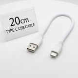 20cm Kısa Type-c Şarj Kablosu 2.4a Hızlı Şarj Destekli Powerbank Seyahat Uyumlu Ultra Dayanıklı Mini Usb-c Kablo 20cm Type-c Kablo