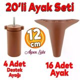 20'Li Set Aspen Lüks Mobilya Kanepe Koltuk Tv Ünitesi Yükseltici Destek Ayağı Ayakları 12 Cm Kahve