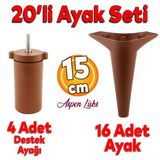 20'Li Set Aspen Luks Mobilya Kanepe Koltuk Tv Unitesi Yukseltici Destek Ayagi Ayaklari15 Cm Kahve