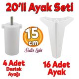 20'Li Set Sedir Luks Mobilya Kanepe Koltuk Tv Unitesi Yukseltici Destek Ayagi Ayaklari 15 Cm Beyaz