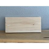 20X45 cm Ahşap Kesme Tahtası, Şık ve Dayanıklı Mutfak Gereci - Ahşap - Bej - Seçenek 1