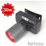 212 Farissu 30W Güçlü LED Kafa Feneri: 7 Saate Kadar Kesintisiz Çalışma - 30 W