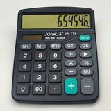 212 Farissu Joınus JS-772 12 Haneli Büyük Ekranlı Iki Yönlü Güç Kaynaklı Elektronik Hesap Makinesi - Gri - Siyah - 1 adet