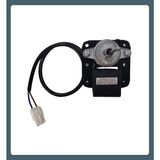 212 Isıtma ve Soğutma Arçelik Ar 5192 Nf Buzdolabı Fan Motoru