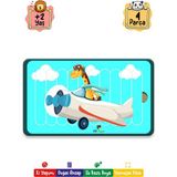 212 Toyzz Eğitici Öğretici Sevimli Uçak+Sevimli Köpekler Dikey 10 Parçalı Ahşap Çubuk Yap Boz Puzzle 2li Set