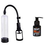 22 CM Vakum Pompası Süper Güçlü Penis Pompası 55 ml Cabs Bestman Kayganlaştırıcı
