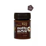 %22 Kakaolu Fındık Ezmesi 370 Gr X 9 Adet