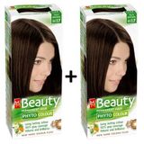 22233958 Mm Beauty Bitkisel Saç Boyası Koyu Kahve M17 - 2 Adet (457307711) M17 Koyu Kahve