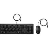 225 286J4AA Kablolu Ingilizce Q Klavye Mouse Seti - Çok Renkli