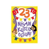 23 Nisan Ulusal Egemenlik Ve Cocuk Bayrami Eko Kum Boyama Seti 5 Adet-Red Castle 23Nsn-050