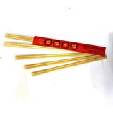 24 cm Bambu Chopstick Çin Çubukları Japon Çubukları 5 Çift Yemek Çubuğu - Bej