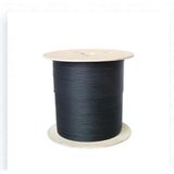 24 Core Zırhlı Fiber Optik Kablo (500 M)