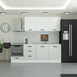 240 cm Mutfak Dolabı Mdf Kapak Tezgah Dahil YRKN240 100