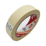 24Mm X 30M Maskeleme Bant Gp Etıketlı