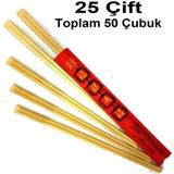 25 Çift 50ADET 24CM Orjinal Bambu Chopstick Çin Çubukları Japon Çubukları Yemek Çubuğu Made In Japan - Bej