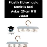 25 cm 8'li Plastik Elbise Havlu Temizlik Bezi Askısı 2 Adet