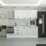 250 cm Mutfak Dolabı Mdf Kapak Tezgah Dahil YRKN250 100
