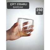 250 ml Çift Cidarlı Bardak El Yakmaz Bardak Kahve Bardağı Magnolya Bardağı