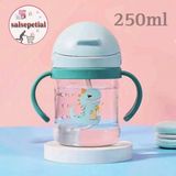 250ML Figürlü Pipeti Suluk Bebek Matara Sevimli Su Şişesi Bebek Pipetli Biberon Matara - 250 ml - Turkuaz