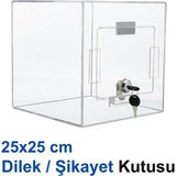 25X25 Dilek / Şikayet Kutusu - | Şeffaf Pleksi | - | Kilitli Kağıt Kutusu | - | Bağış Kutusu |