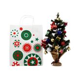 25x31x12 Kağıt Hediye Çantası 2’li Set – Hediye Paketleme Çantası, Hediye Paketi İçin Uygun