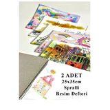 25X35 Cm Spiralli Resim Defteri 2 Adet 15 Yaprak Spiralli Orta Boy Resim Defteri Karton Kapak 110 Gr
