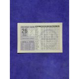 26 Mayis 2002 Takvim Yapragi - Nostalji Koleksiyonluk Takvim Yapragi