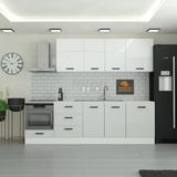 260 cm Mutfak Dolabı Mdf Kapak Tezgah Dahil YRKN260 100
