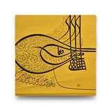 2645 Sanat Osmanlı Tuğrası Kanvas Tablo-70 X 70 Cm