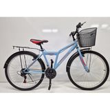 2650 D Kadro Bisiklet 26 Jant Dorello Bisiklet