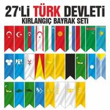 27'li Türk Devletleri Kırlangıç Bayrak Seti 70x200
