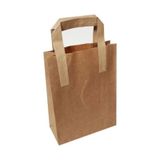 28X25x14cm Karton Canta - 25 Adet
