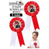 29 Ekim Atatürk Kurdelalı Rozet 2 Adet Kırmızı Beyaz Yaka Rozeti Çocuk Bayram Etkinlik 15 Cm Kokart