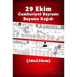 29 Ekim Cumhuriyet Bayramı 102 Yaşında Dev 2,5 Metre Rulo Boyama Kağıdı - Çocuk Eğitici Boyama