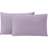 2ADET Fermuarlı Yastık Kılıfı 50X70 cm - 50 x 70 cm - Lila