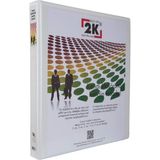 2K 904B Klasör A4 PVC/Plastik Tanıtım/Sunum/Prezentasyon/Arşiv Dosyası 9 cm. Sırt 4 Halka D Mekanizma Kutu İçin 6 Adet, Beyaz