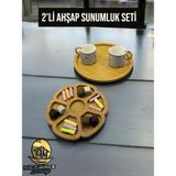 2'li Ahşap Papatya Model Dekoratif Sunumluk Tepsi Seti (27X27)