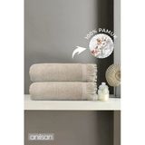 2'Li Bej Jelena Banyo Havlusu-70X140 Cm, 490 Gr, %100Pamuk, Spa Ve Otel Havlusu Uy