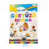 2'li Gökyüzü - Boyama Ve Nasreddin Hoca Boyama Seti