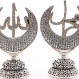 2'li Gümüş Hilal Allah Muhammed Biblo Orta Boy Polyester Üzerine Metal Kaplama Biblo 20 Cm