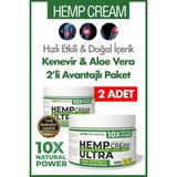 2'li Hempultra Krem 100 ml | Kenevir Yağlı Sırt, El ve Ayak Ağrısı Giderici Bakım Kremi - Şeffaf
