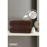 2'Li Kahve Banyo Havlusu - 70X140 Cm, 490 Gr, %100Pamuk, Spa Ve Otel Havlusu