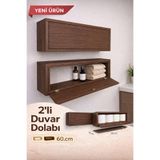 2’li Kapaklı Duvar Dolabı 60 cm | Modern Ahşap Banyo & Mutfak Duvar Rafı | Kapaklı Organizer Dolap NWH-DDK-60-2K-KP