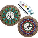2'li MANDALA Boyama Seti. 20x20 Cm Uv Baskı 6 Akrilik Boya 2 Fırça 3 mm MDF plaka (SET1)